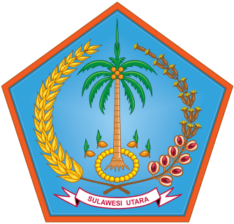 Logo Pemprov Sulut